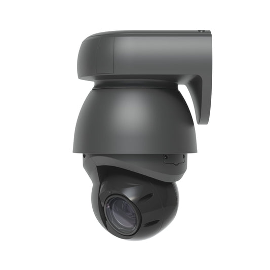 Ubiquiti AI PTZ Industrial (UVC-AI-PTZ-B)